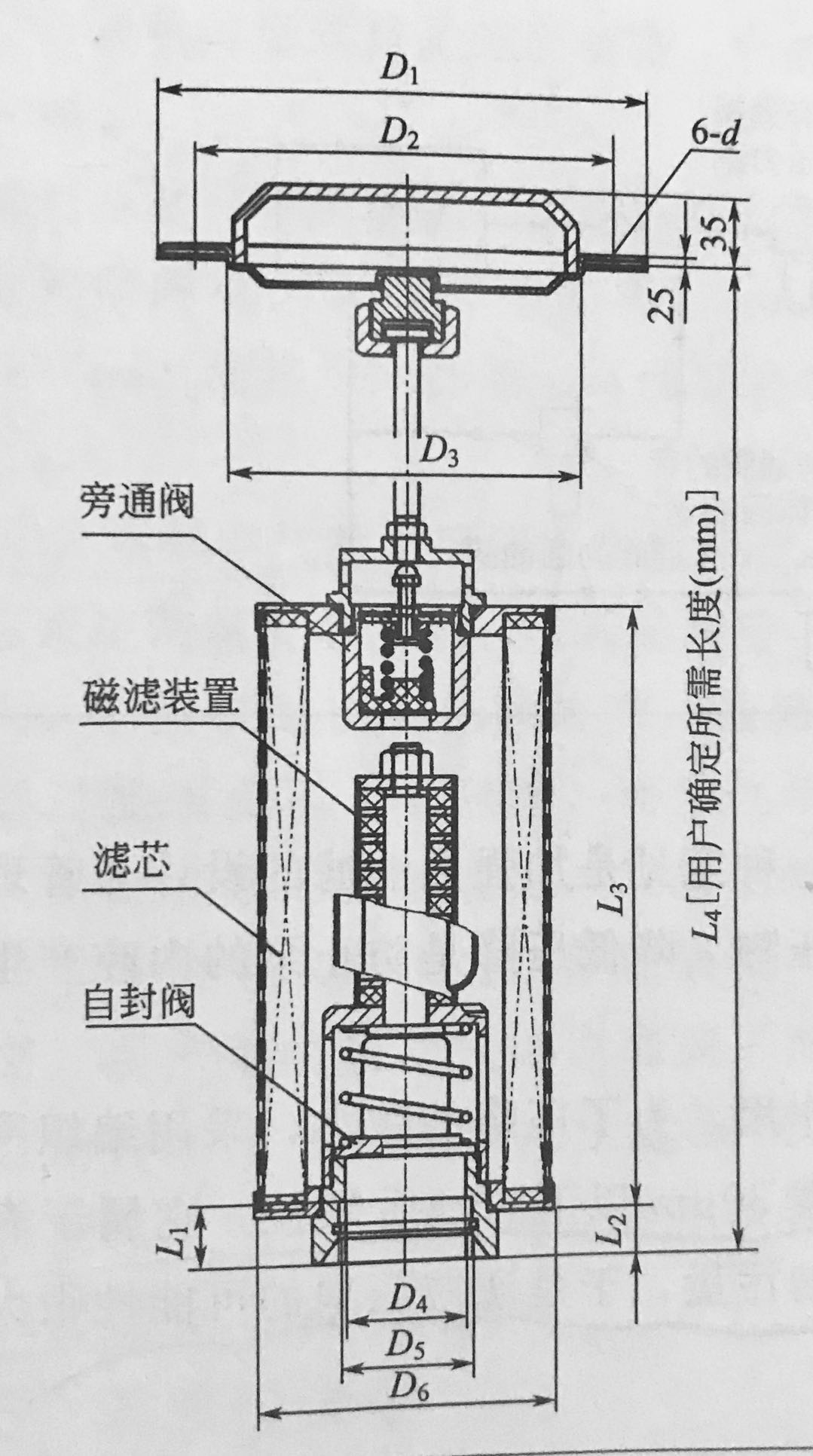 回 油過(guò)濾器圖紙