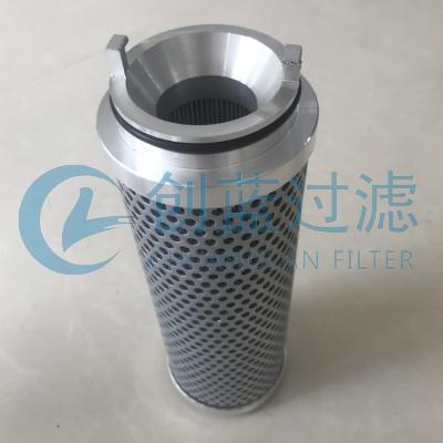 液壓過(guò)濾器濾芯派克濾芯