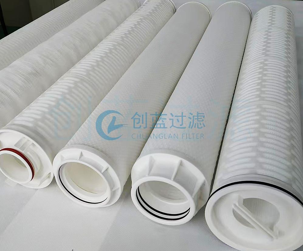 CLBQ-1.0J1000保安過濾器大流量濾芯，新鄉(xiāng)創(chuàng)藍(lán)過濾生產(chǎn)(圖1)